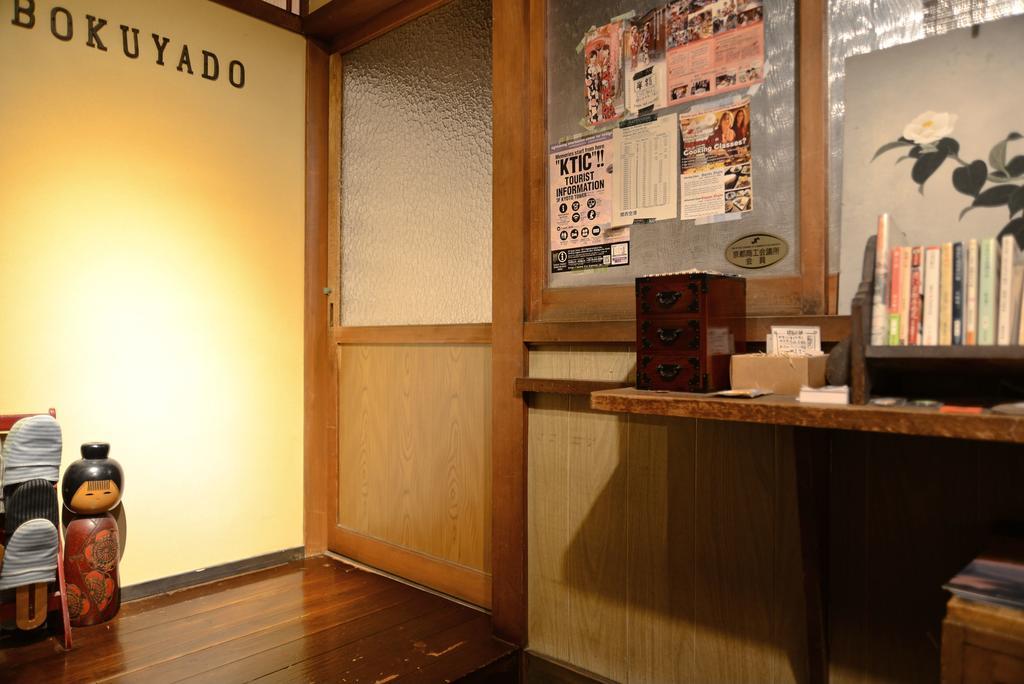 Guest House Bokuyado Kyoto Bagian luar foto