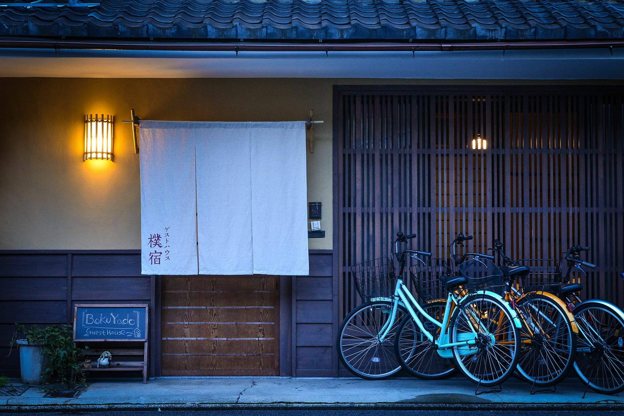 Guest House Bokuyado Kyoto Bagian luar foto